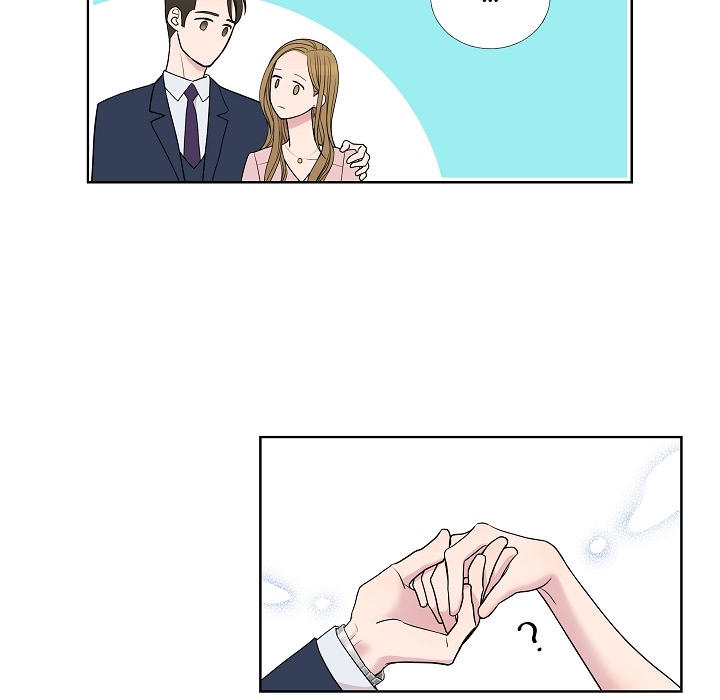 Dubious Moon Chapter 7 page 28 - 