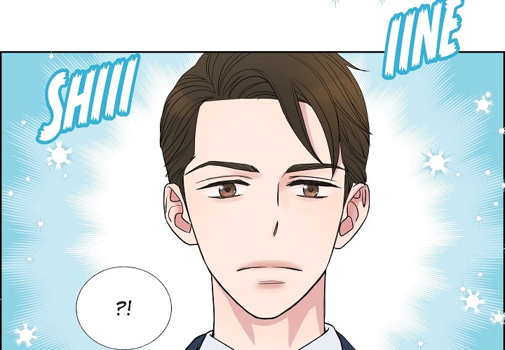 Dubious Moon Chapter 7 page 4 - 