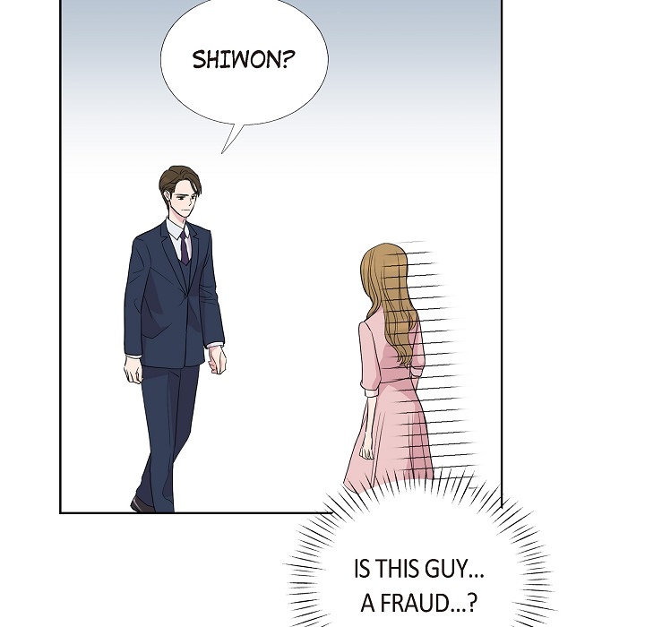 Dubious Moon Chapter 7 page 7 - 