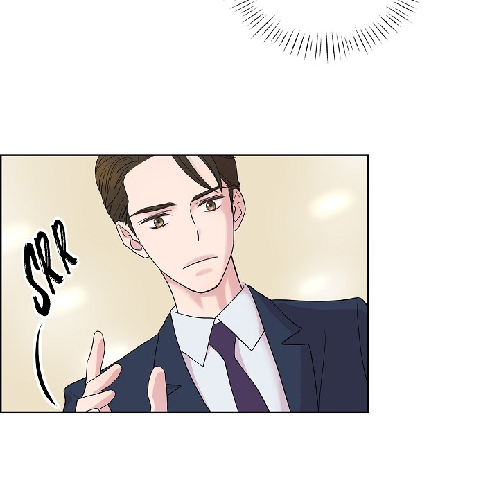 Dubious Moon Chapter 7 page 8 - 