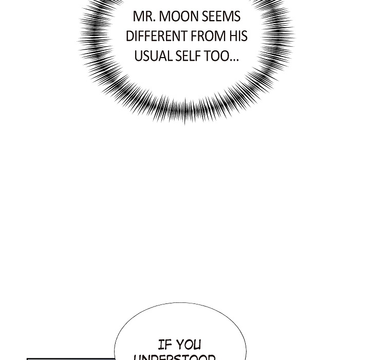 Dubious Moon Chapter 7 page 71 - 