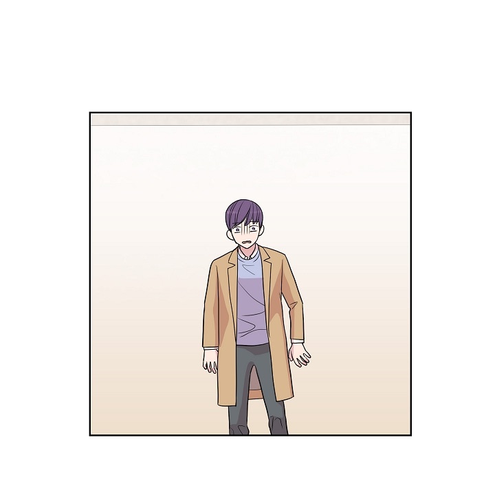 Dubious Moon Chapter 7 page 81 - 