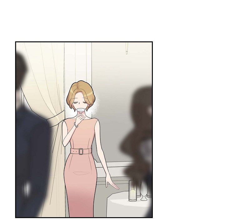 Dubious Moon Chapter 70 page 14 - 