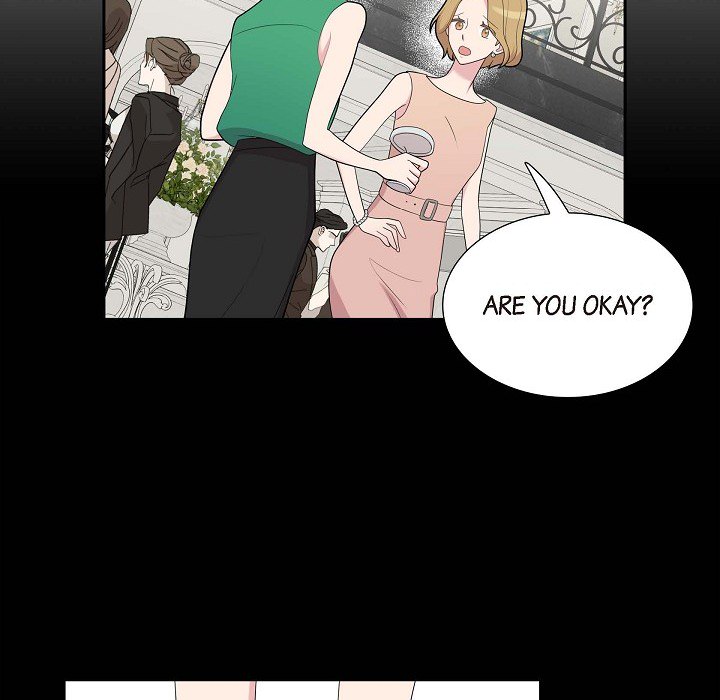 Dubious Moon Chapter 70 page 17 - 