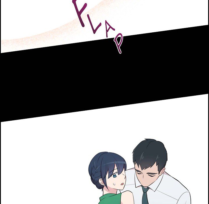 Dubious Moon Chapter 70 page 22 - 
