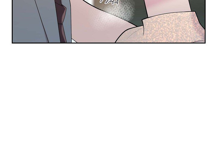 Dubious Moon Chapter 70 page 4 - 