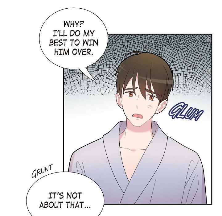 Dubious Moon Chapter 70 page 58 - 