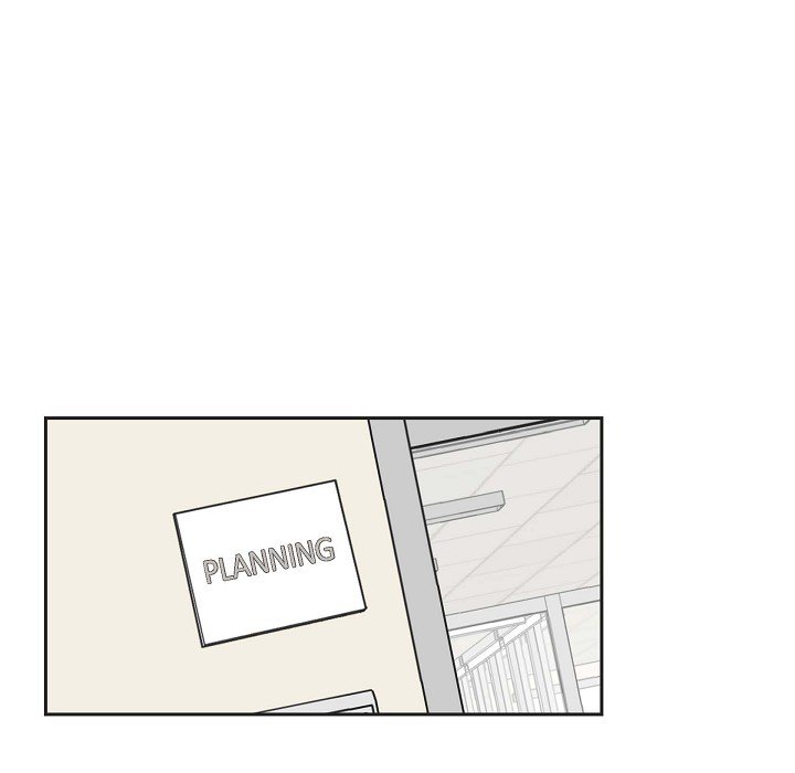 Dubious Moon Chapter 70 page 77 - 