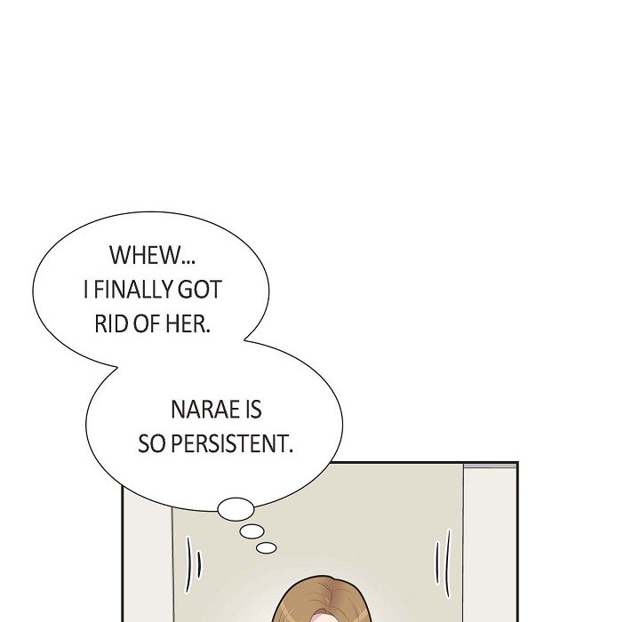 Dubious Moon Chapter 70 page 78 - 