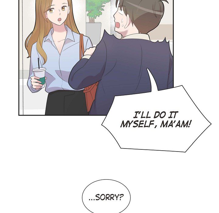 Dubious Moon Chapter 70 page 83 - 