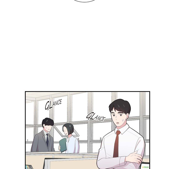 Dubious Moon Chapter 70 page 84 - 