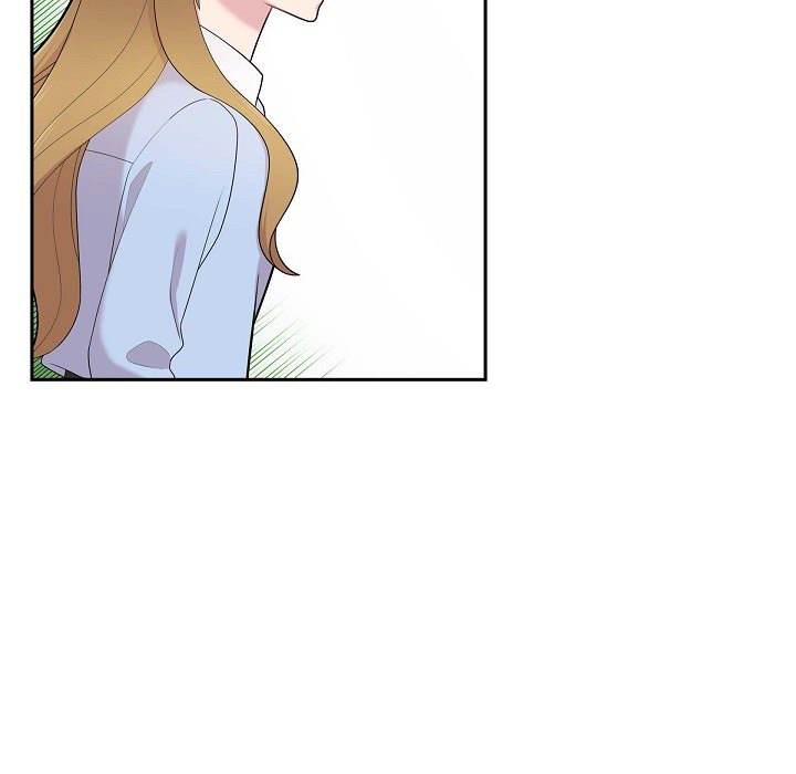 Dubious Moon Chapter 71 page 15 - 