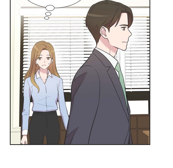 Dubious Moon Chapter 71 page 23 - 
