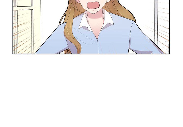Dubious Moon Chapter 71 page 5 - 