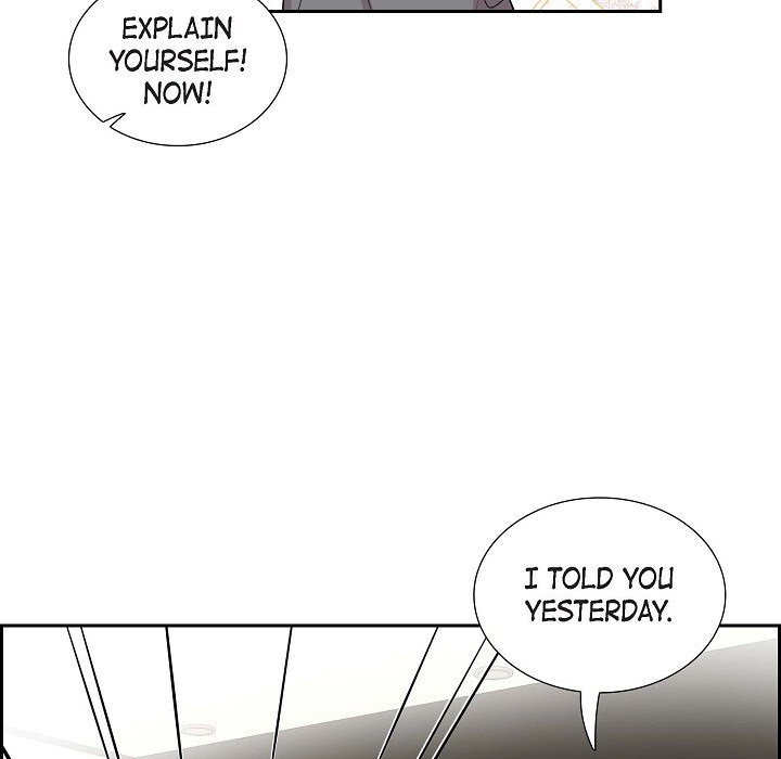 Dubious Moon Chapter 71 page 7 - 