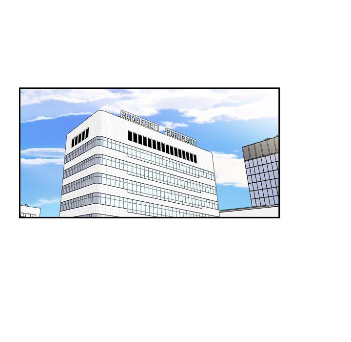 Dubious Moon Chapter 71 page 87 - 