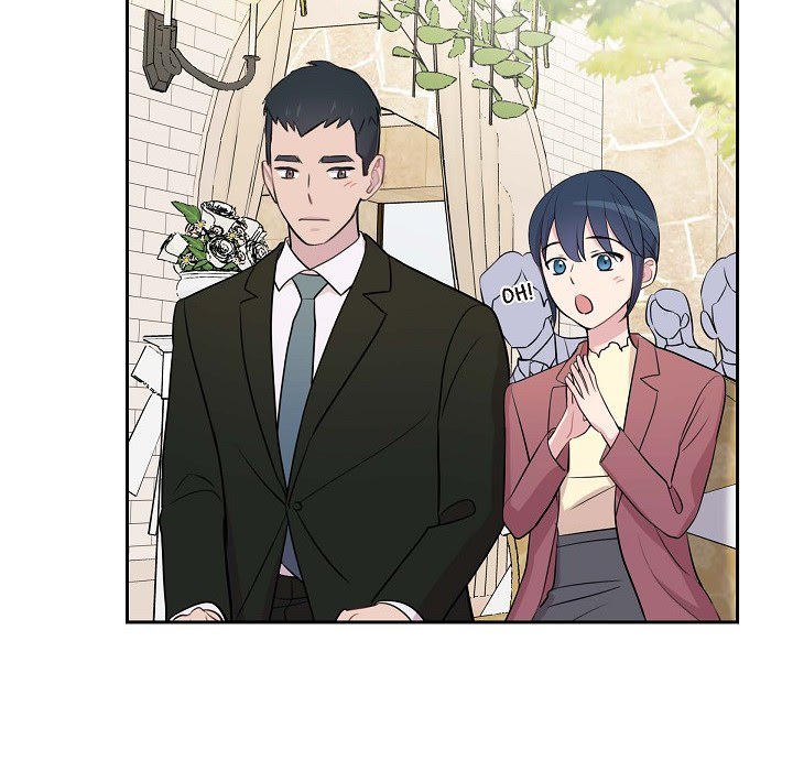 Dubious Moon Chapter 72 page 82 - 