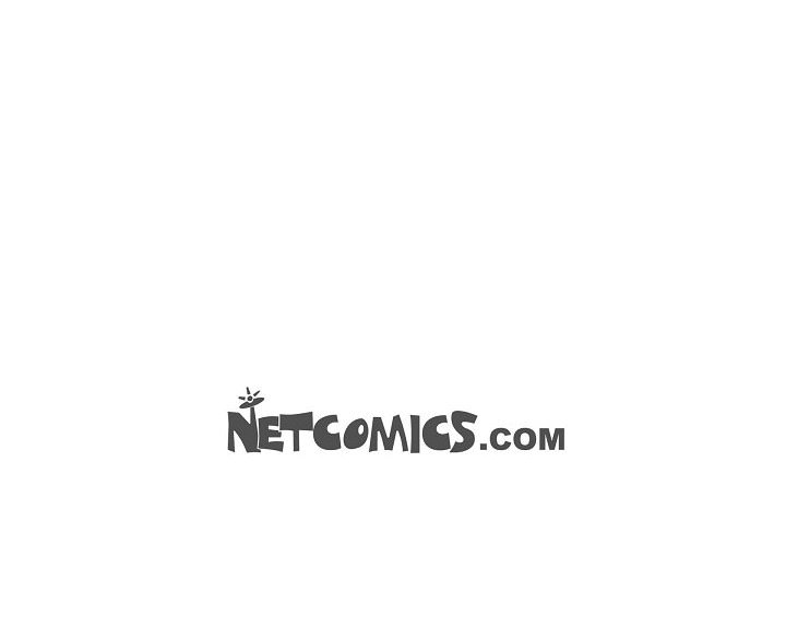Dubious Moon Chapter 73 page 105 - 