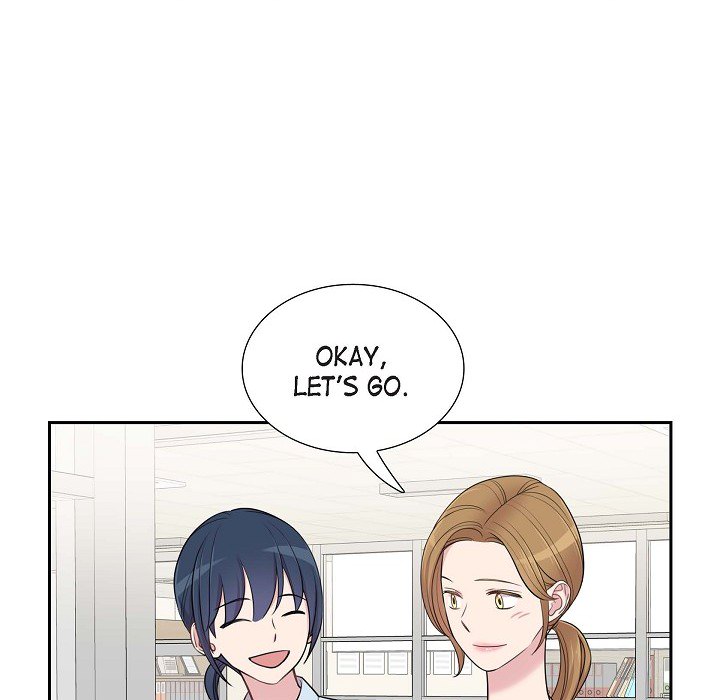 Dubious Moon Chapter 73 page 13 - 