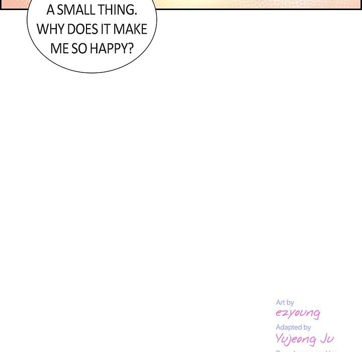 Dubious Moon Chapter 73 page 16 - 