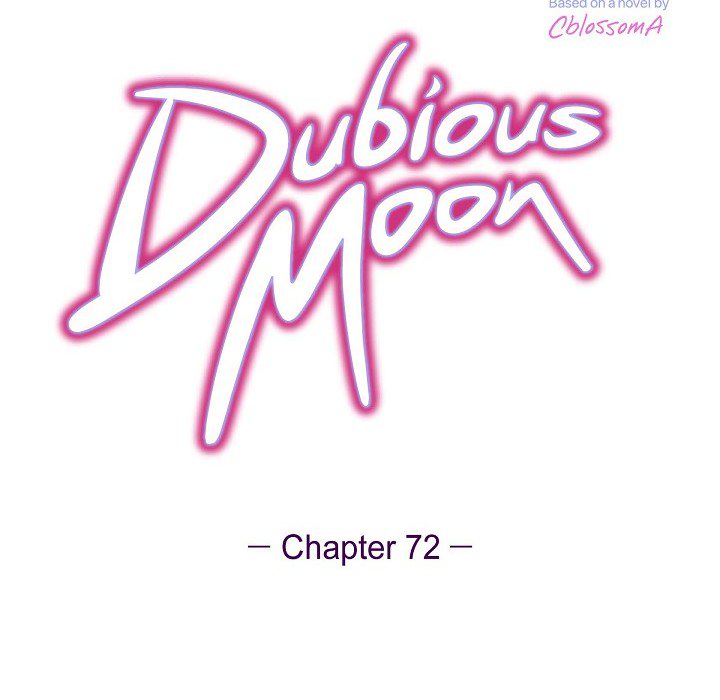 Dubious Moon Chapter 73 page 17 - 