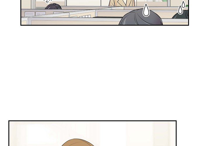 Dubious Moon Chapter 73 page 4 - 