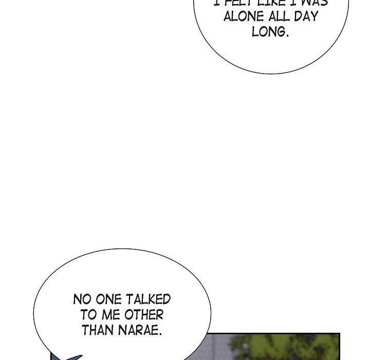 Dubious Moon Chapter 73 page 31 - 
