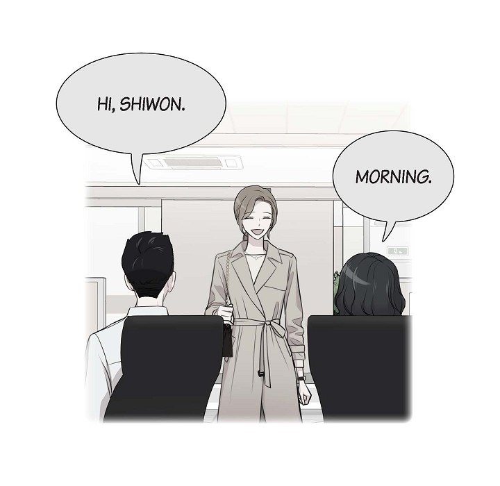Dubious Moon Chapter 73 page 6 - 
