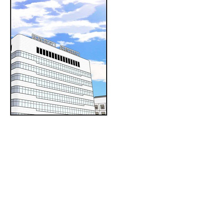 Dubious Moon Chapter 73 page 92 - 