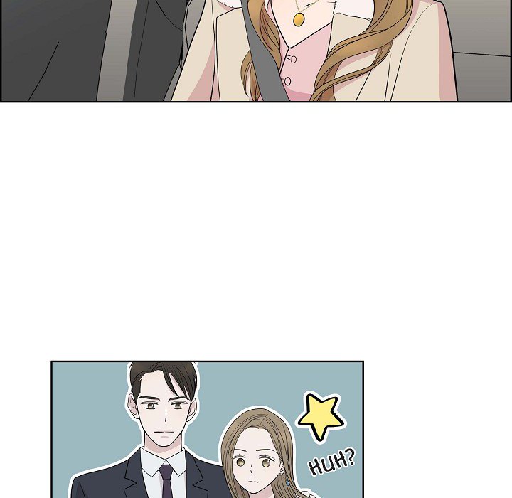 Dubious Moon Chapter 8 page 13 - 