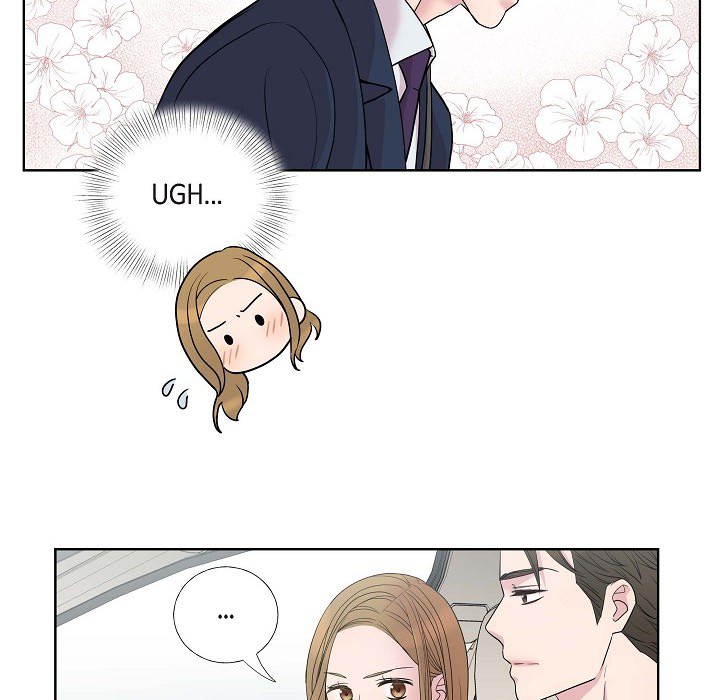 Dubious Moon Chapter 8 page 17 - 