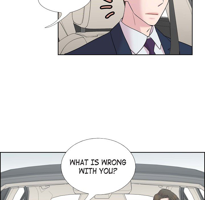 Dubious Moon Chapter 8 page 19 - 