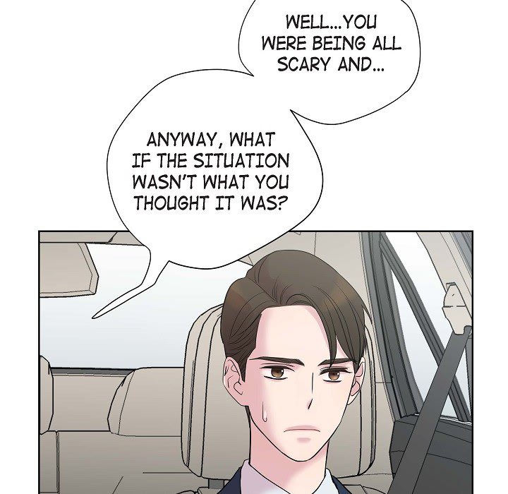 Dubious Moon Chapter 8 page 22 - 