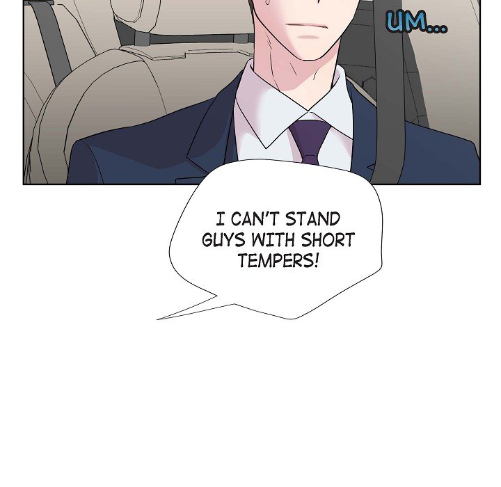 Dubious Moon Chapter 8 page 28 - 