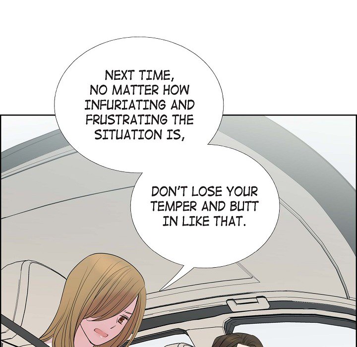 Dubious Moon Chapter 8 page 29 - 