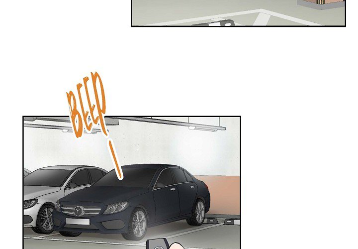 Dubious Moon Chapter 8 page 4 - 