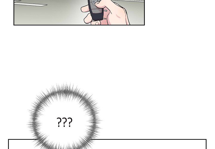 Dubious Moon Chapter 8 page 5 - 
