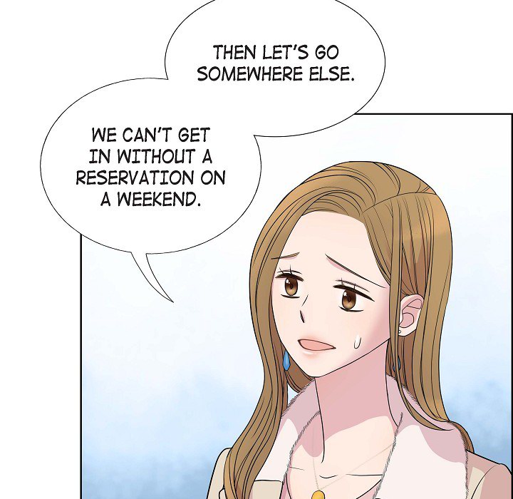 Dubious Moon Chapter 8 page 69 - 