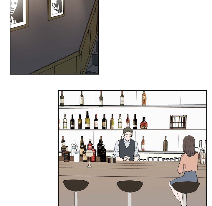 Dubious Moon Chapter 8 page 80 - 