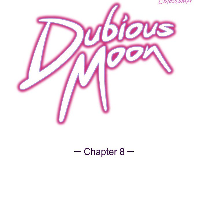 Dubious Moon Chapter 8 page 10 - 