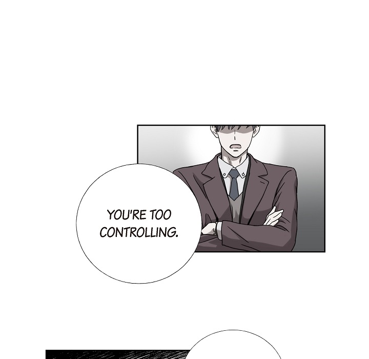Dubious Moon Chapter 9 page 16 - 