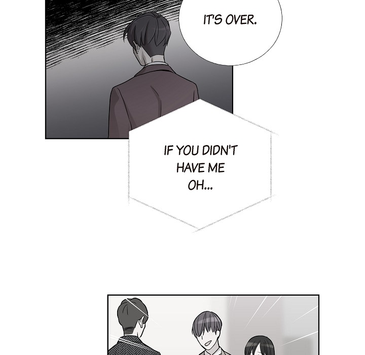 Dubious Moon Chapter 9 page 17 - 