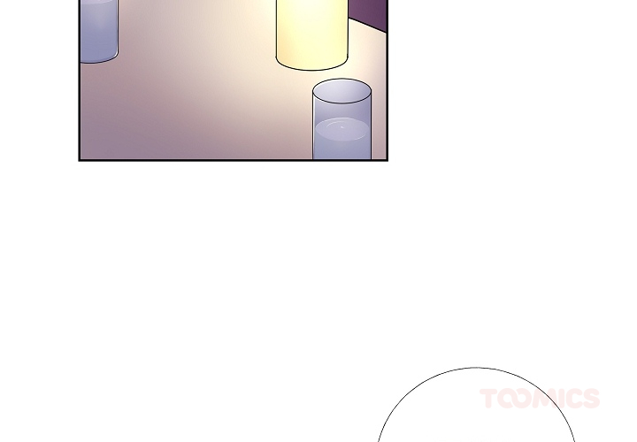 Dubious Moon Chapter 9 page 3 - 