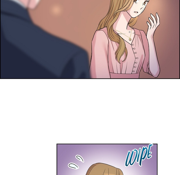 Dubious Moon Chapter 9 page 25 - 