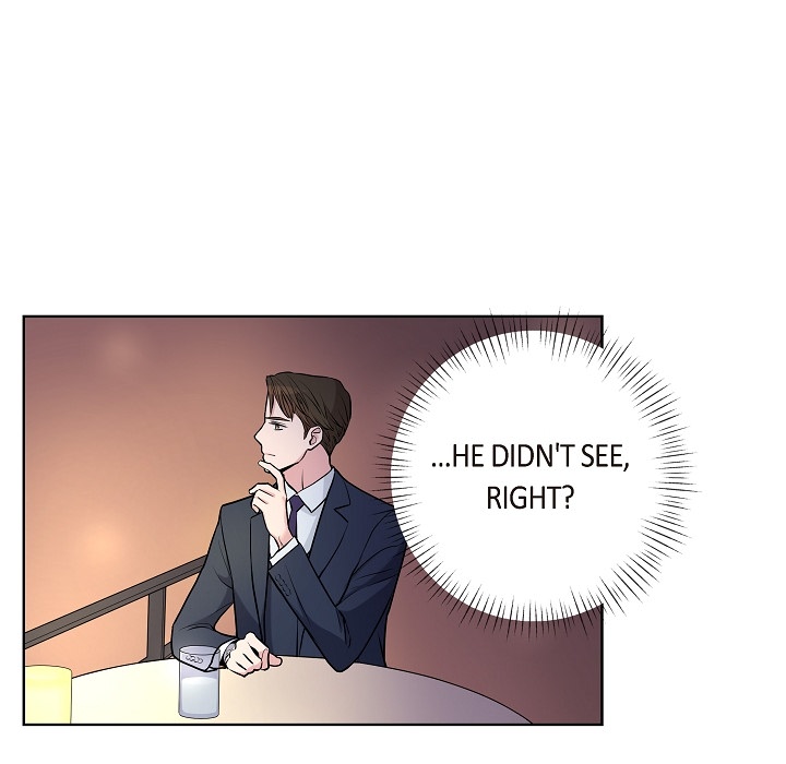 Dubious Moon Chapter 9 page 27 - 