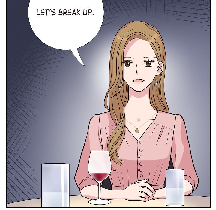 Dubious Moon Chapter 9 page 51 - 