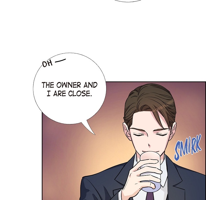 Dubious Moon Chapter 9 page 7 - 