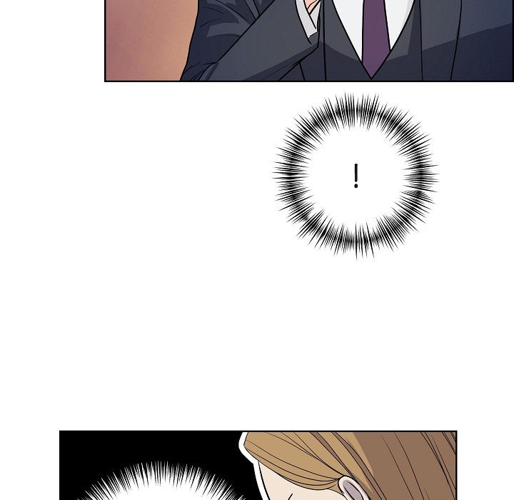 Dubious Moon Chapter 9 page 8 - 