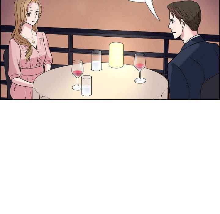 Dubious Moon Chapter 9 page 75 - 