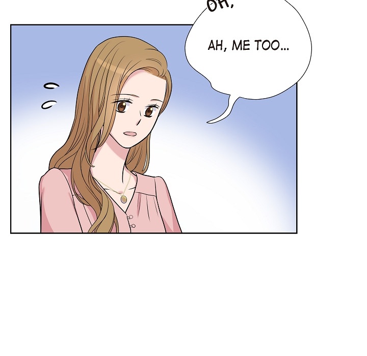 Dubious Moon Chapter 9 page 92 - 
